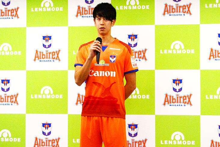 アルビレックス新潟シンガポールユニフォームパートナー記者会見: Lmode