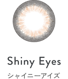 Shiny Eyes